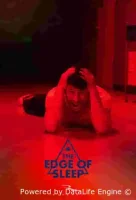 На грани сна