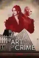 Искусство преступления