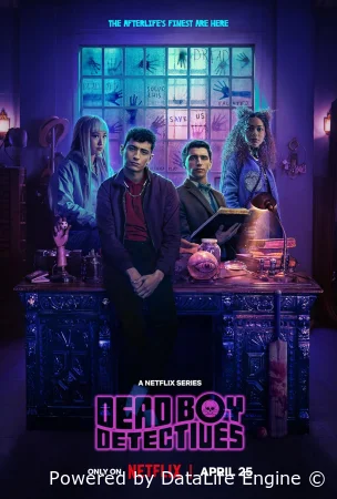 Детективы с того света