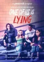 Один из нас лжёт