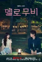 Мелодрама / Романтический фильм