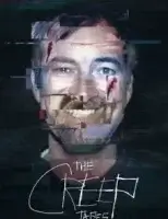 Ублюдские хроники